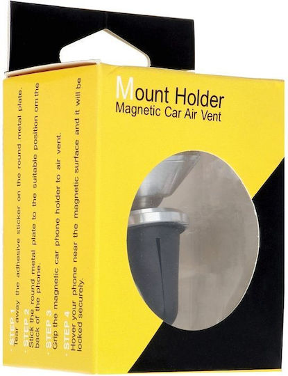 iSelf Magnetic Air Vent Holder Silver Suport Auto pentru Telefon cu magnet Argint