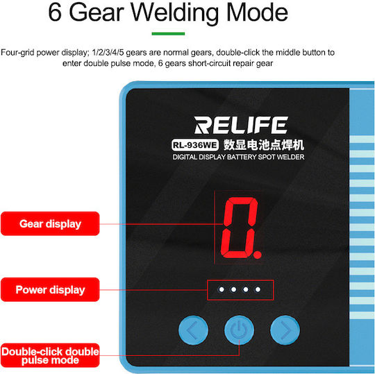 Relife Battery Spot Welder RL-936WE for Phone Repair RL-936WE