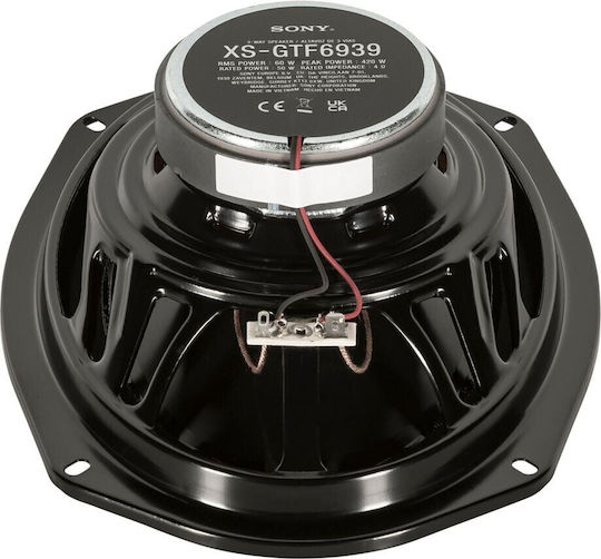 Sony Σετ Ηχεία Αυτοκινήτου Ομοαξονικά 6x9" με 60W RMS (3 Δρόμων)