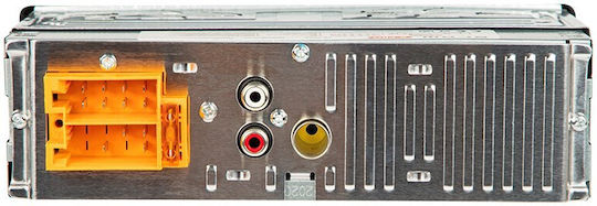 Blow FM Transmitter Αυτοκινήτου mit USB / Bluetooth
