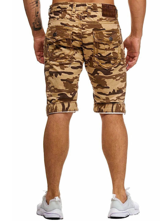 Men's variation shorts