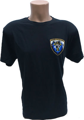 All About Army Κοντομάνικο T-shirt Στρατού 100% Βαμβακερό σε Χακί Χρώμα