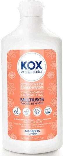 Cisne Концентриран Аромат 500ml 500ml
