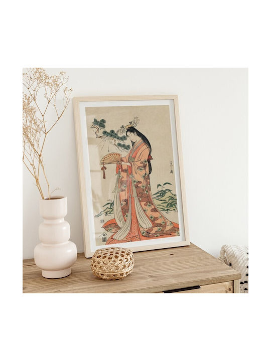 Walls Poster Sotoori Hime 60x90cm