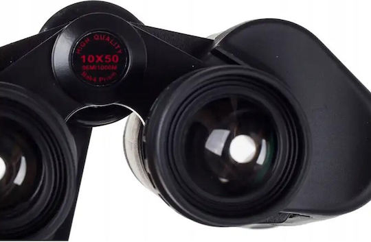 Κιάλια 10x50mm
