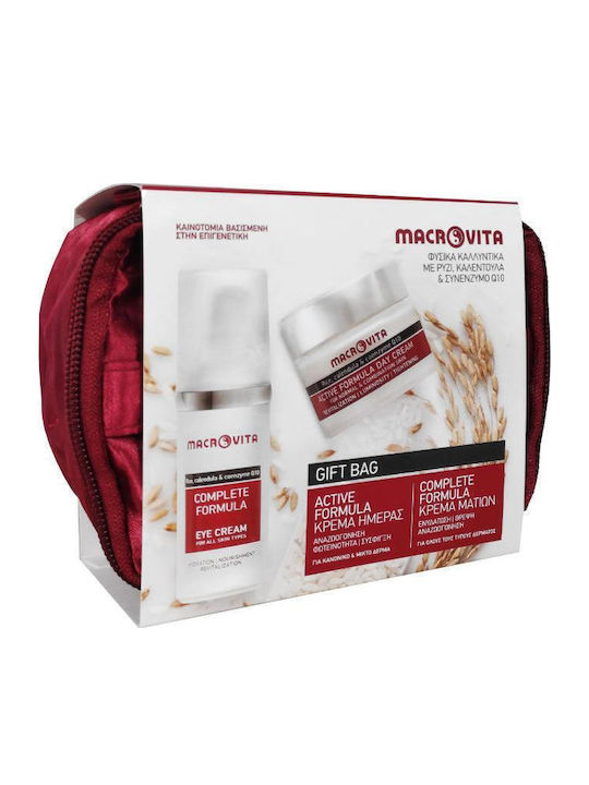 Macrovita Active Formula Комплект за грижа за кожата за Хидратация Macrovita Active Formula Комплект за грижа за кожата за Хидратация
