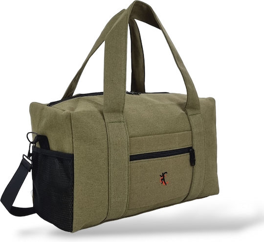 Mcan M113 Sack Voyage Khaki Fabric 20x25cm