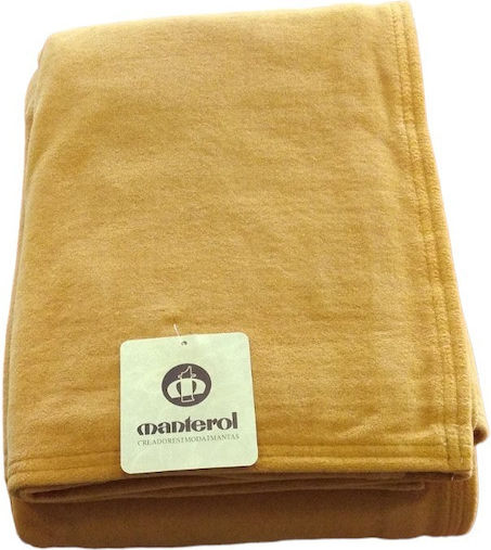 Manterol Casa Arica Pătură Polar Fleece Simplă 160x240 cm Verde Măsliniu