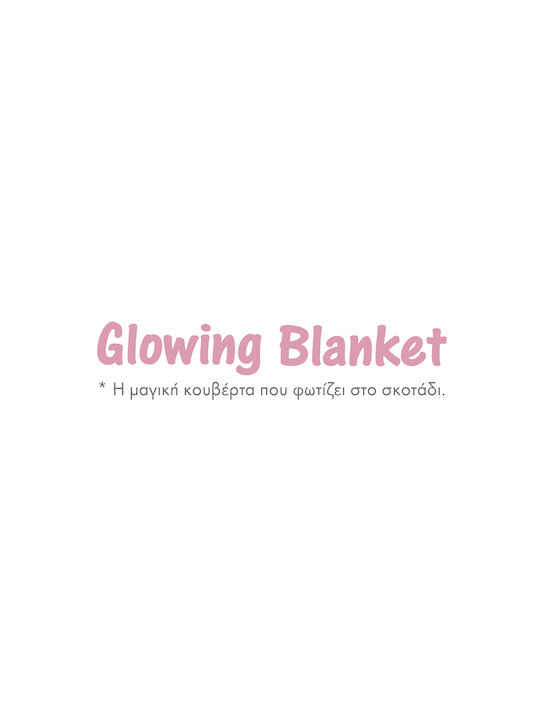 Das Home Blanket Cot Fleece Gray Gray 110x150cm