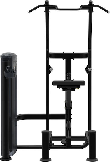 Impulse Pull-Up & Dip Bar with Weights 91kg