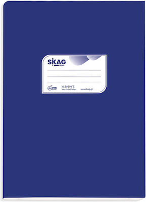 Skag Notebook Ruled B5 50 Sheets Super Διεθνές Blue 1pcs