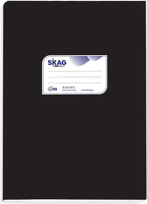 Skag Notebook Ruled B5 50 Sheets Διεθνές Black 1pcs