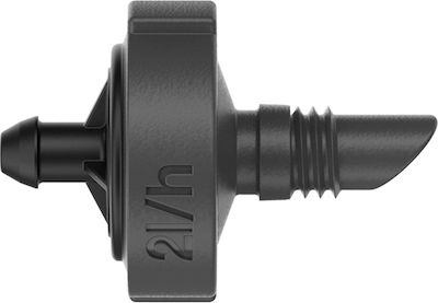 Gardena Irrigation Nozzle