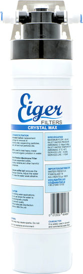 Eiger Ανταλλακτική Κεφαλή για Φίλτρα Νερού WF-MTP-10BF-H-1-4