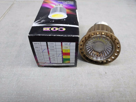 Λάμπα LED 5W για Ντουί E27