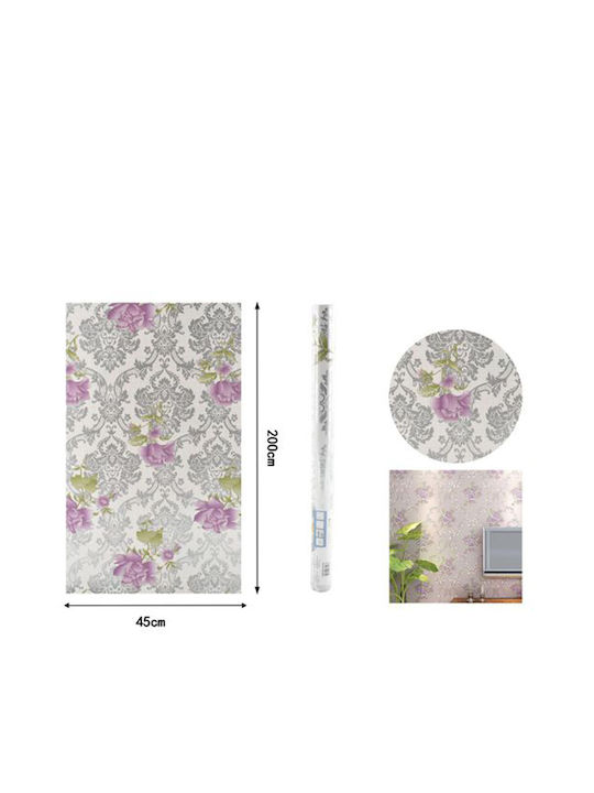 Self-adhesive Wall Mural White L200xW45cm