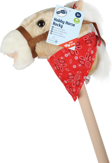 Small Foot Hobby Horse Rocky για 3+ Ετών