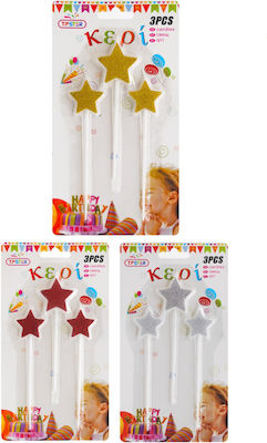 Tpster Birthday Candle in Gold Color 3pcs (Μiscellaneous colours) 22650