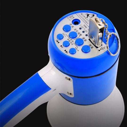 Tele Megaphone 15 Megaphone 15W