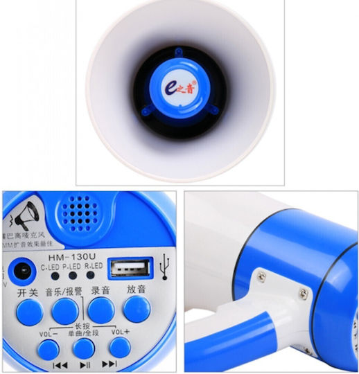 Tele Megaphone 15 Megaphone 15W
