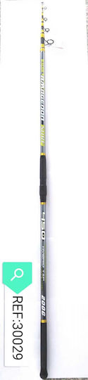 Fishing Rod for Casting 4.5m 200gr