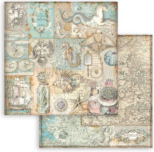 Stamperia Sea Scrapbooking 10τμχ