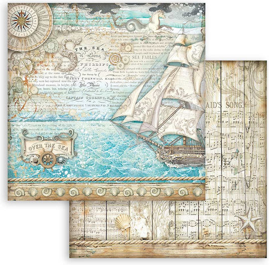 Stamperia Sea Scrapbooking 10τμχ