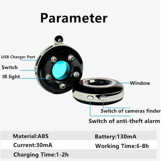 Surveillance Camera Detector K100