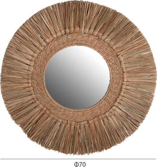 HomeMarkt Mendong Grass Μπεζ Διαμέτρου 70cm HomeMarkt Mendong Grass Μπεζ Διαμέτρου 70cm