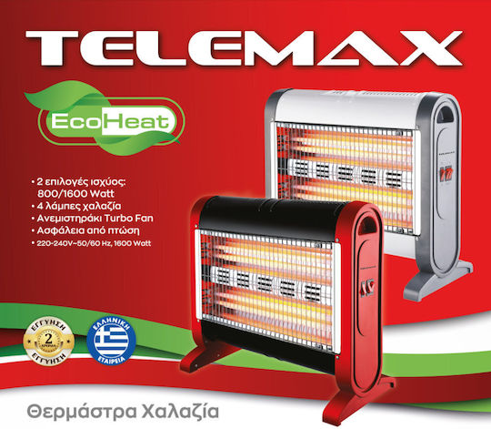 Telemax Quartz Heater with Fan 1600W