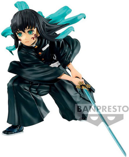 Banpresto Demon Slayer Stars Figure 10cm