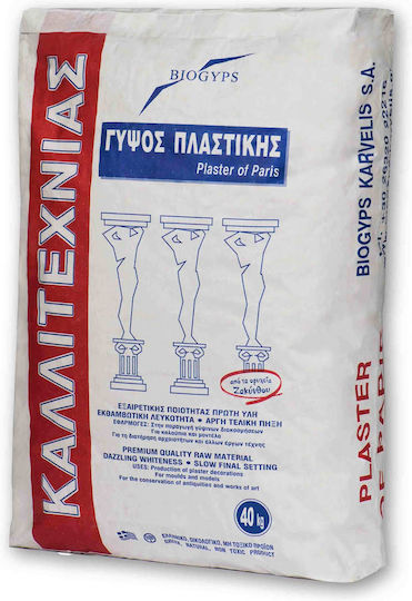 Гипс за ръкоделие 25kg
