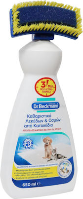 Dr Beckmann Υγρό για Καθαρισμό Χώρου Σκύλου 650ml