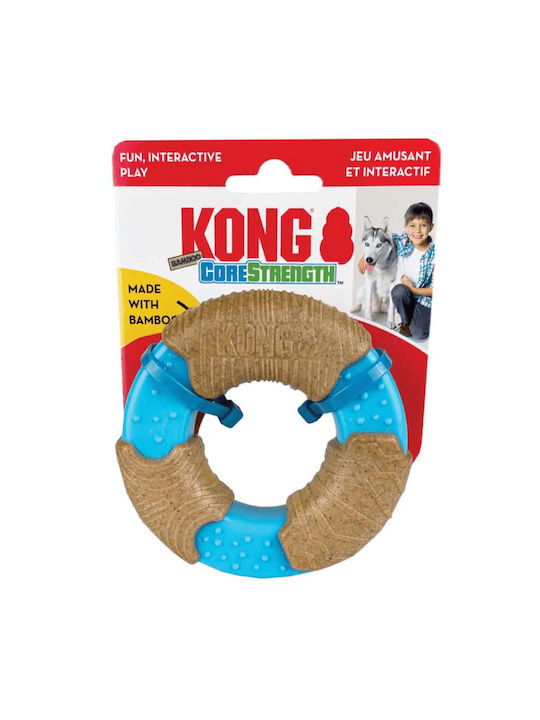 Kong CoreStrength Bamboo Ring Παιχνίδι Σκύλου 9.5εκ.