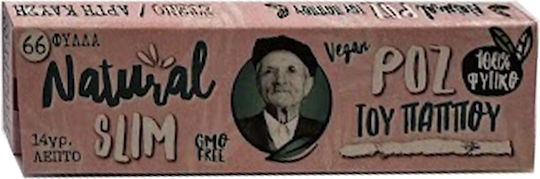 Tou Pappou Ροζ Cigarette Rolling Papers Slim 66 sheets 1pcs