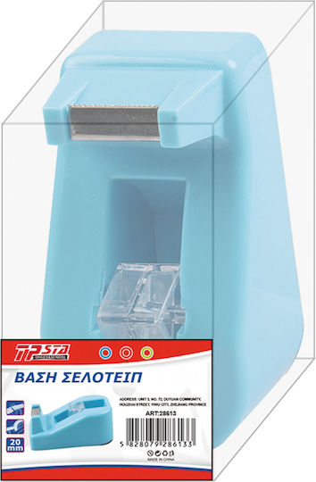 Tpster Dispenser without Tape 1pcs