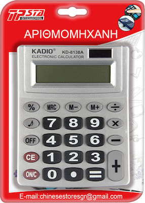 Tpster 8138Α Calculator 8 Cifre în Culoarea Gri