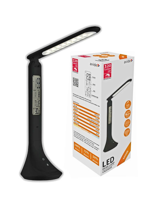 Avide ABLDL-CALENDAR-5W-BL Επαναφορτιζόμενο LED Φωτιστικό Γραφείου Αναδιπλούμενο σε Μαύρο Χρώμα