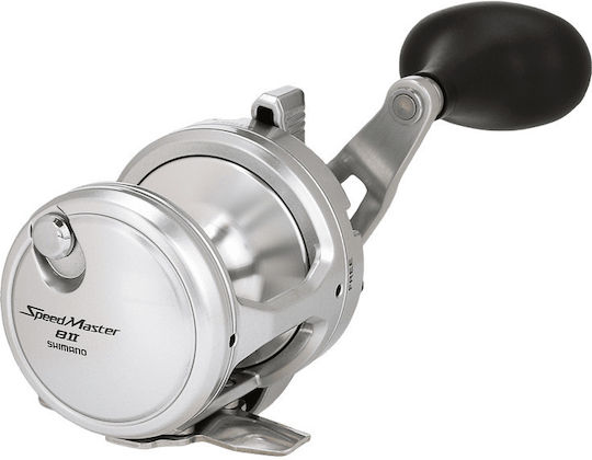 Shimano Speedmaster II Fishing Reel for Vertical and Trolling