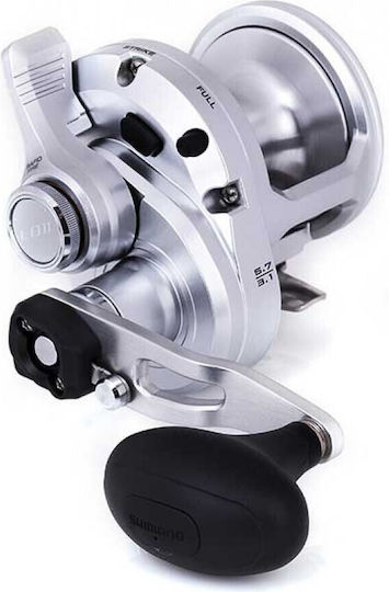 Shimano Speedmaster II Fishing Reel for Vertical and Trolling