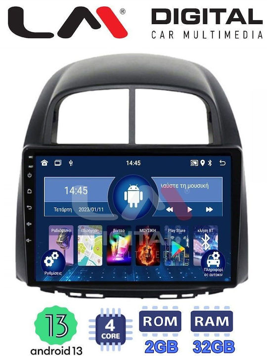 LM Digital Car Audio System for Daihatsu Sirion Subaru Justy 2007 > 2009 (Bluetooth/USB/WiFi/GPS) with Touch Screen 10"