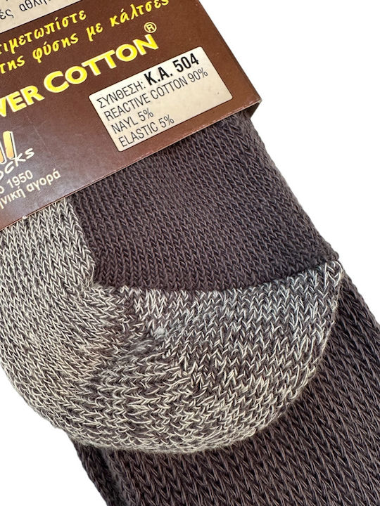 Dimi Socks Ανδρικές Κάλτσες Γκρι