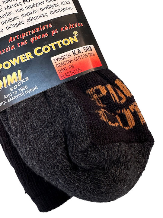 Dimi Socks Ανδρικές Κάλτσες Μαύρες