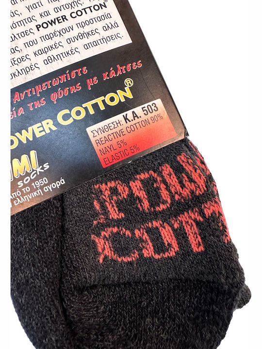 Dimi Socks Ανδρικές Κάλτσες Γκρι