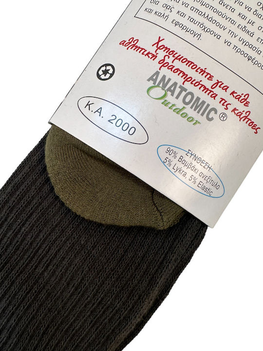 Dimi Socks Ανδρικές Κάλτσες Χακί