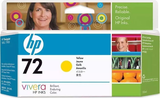 HP 72 Original InkJet Printer Ink Yellow (C9373A)