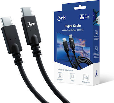 3MK Hyper Video Cable USB-C male - USB-C 100W Μαύρο 1m 3MK4021