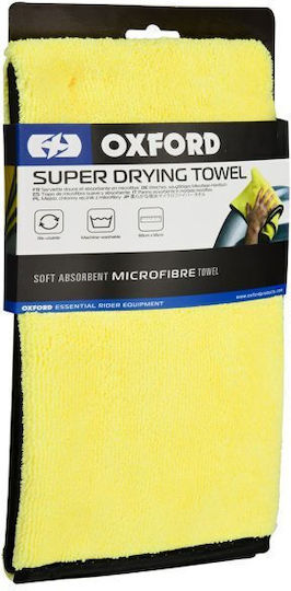 Oxford Cloth Microfiber Drying Car Yellow 90x55cm