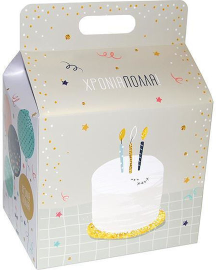 Next Celebrate Кутия за обяд за парти Празнувайте