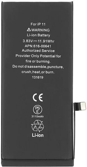 PBAT-021 Συμβατή Μπαταρία Αντικατάστασης 3110mAh για iPhone 11